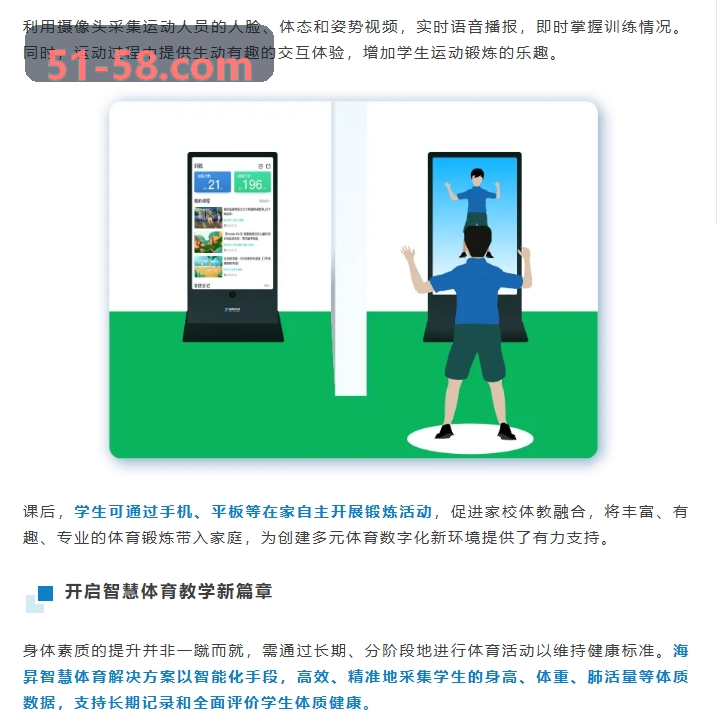 游戏素材A/B测试与创意裂变方案