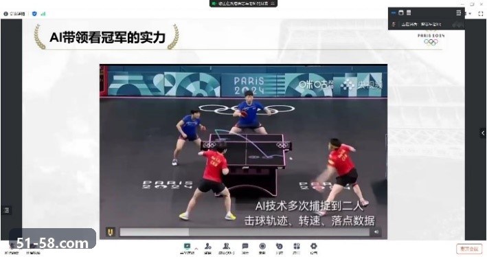 9Game九游底层技术架构与数据流图